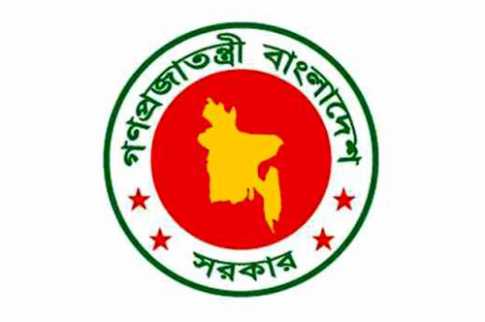 পার্বত্য ৩ জেলায় নতুন অন্তর্বর্তী পরিষদ গঠন